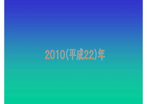 kanzaki-matsuri--143