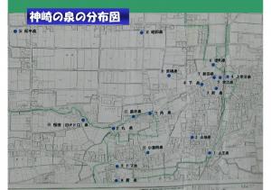 fukutoku-006