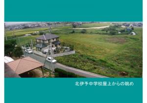 fukutoku-036