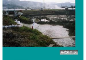 fukutoku-049