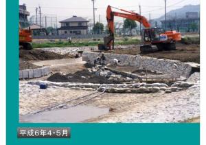 fukutoku-052