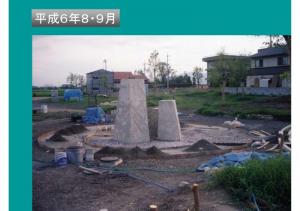 fukutoku-057