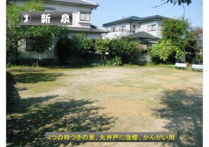 fukutoku-008