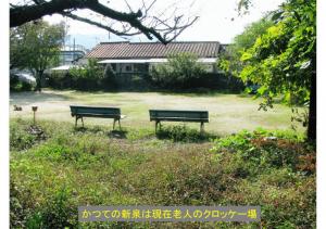 fukutoku-009