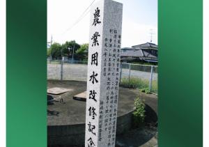 fukutoku-012