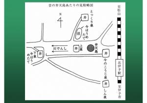 fukutoku-014