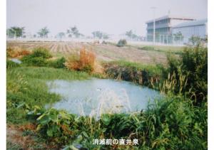 fukutoku-016