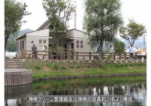 fukutoku-084