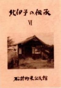 thum-kitaiyo-06
