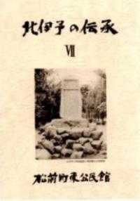 thum-kitaiyo-07