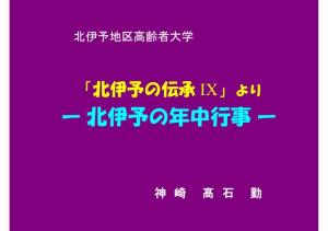 image-01