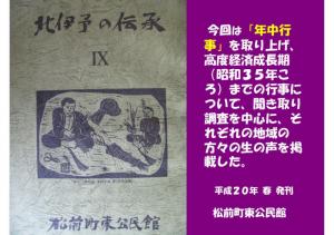 image-02