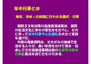 image-03
