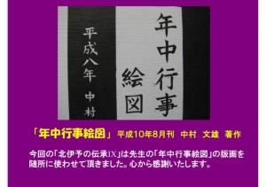 image-05