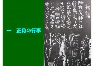 image-06