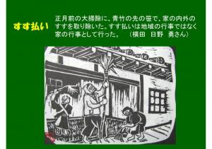 image-07