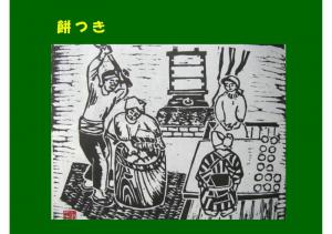 image-09