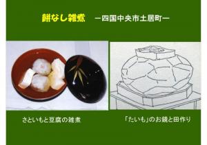 image-17