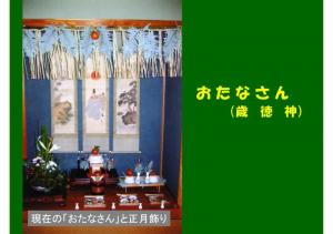 image-18