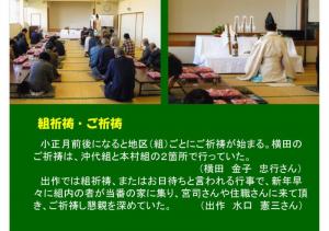 image-24