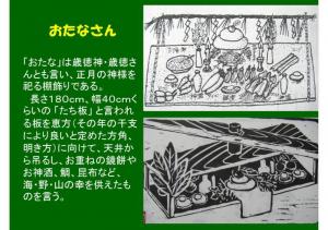 image-19