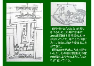 image-20