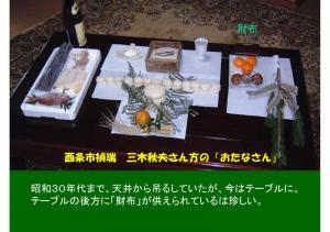 image-23