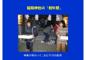 image-26