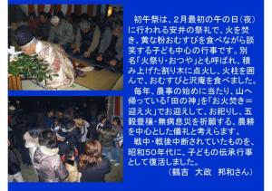 image-27