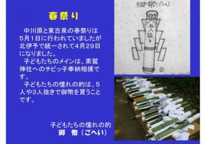 image-28