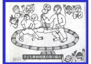 image-30