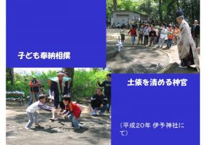 image-31