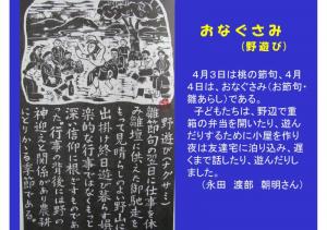 image-32