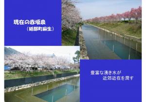 image-34