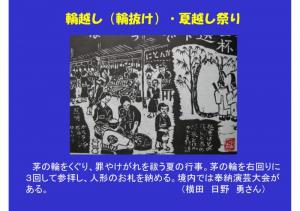image-35