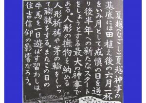 image-36