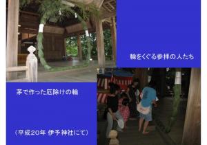 image-37