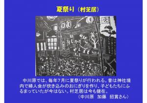 image-38