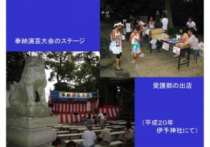 image-39