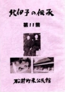 thum-kitaiyo-11