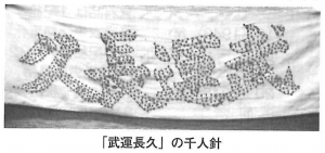 thum-kitaiyo-buuntyoukyu