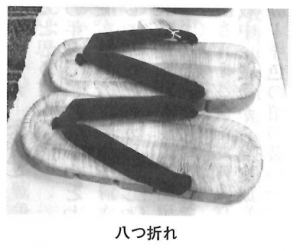 thum-kitaiyo-yatuore