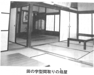 thum-kitaiyo-omoya