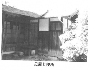 thum-kitaiyo-omoyabenjo