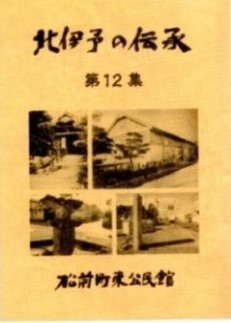 thum-kitaiyo-12