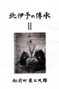 thum-kitaiyo-02
