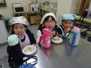 食べているところ