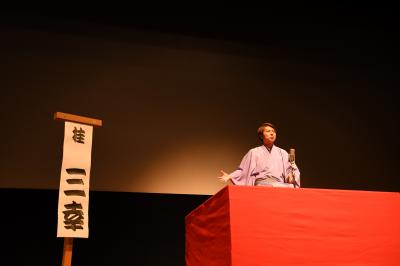 桂三幸さん①