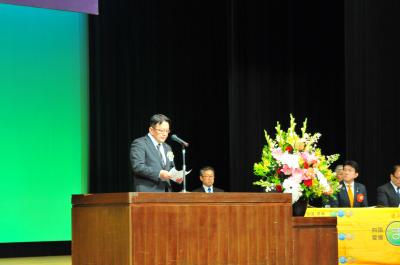 議長挨拶