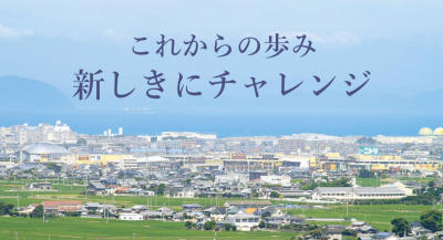 現在の引きの写真